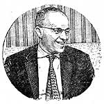 ��� - �������